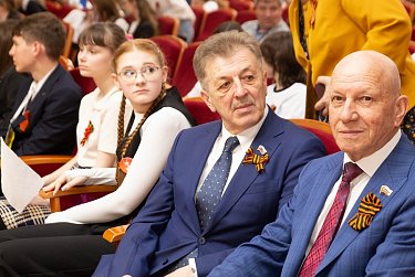 Эхо времен